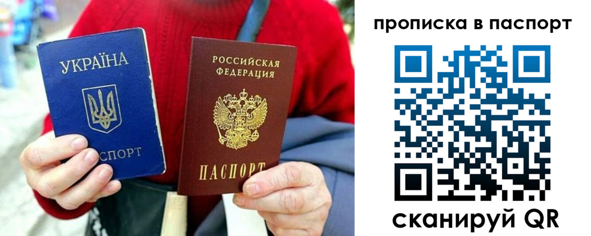 регистрация в Кирсе